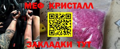 кокаин VHQ Донской