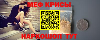 кокаин VHQ Донской