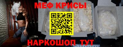 альфа пвп VHQ Дубна