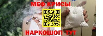 кокаин VHQ Донской