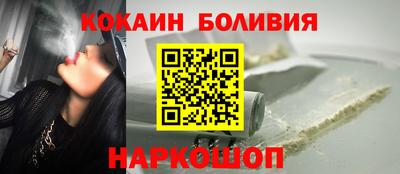 альфа пвп VHQ Дубна