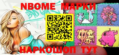 кокаин VHQ Донской