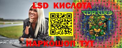 кокаин VHQ Донской