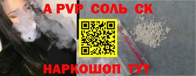 кокаин VHQ Донской