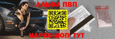 кокаин VHQ Донской