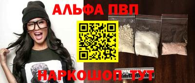 кокаин VHQ Донской