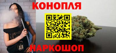 мефедрон VHQ Донецк