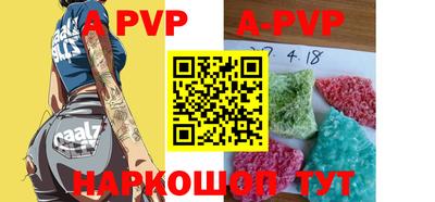 кокаин VHQ Донской