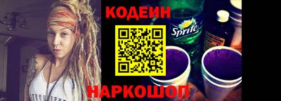 альфа пвп VHQ Дубна