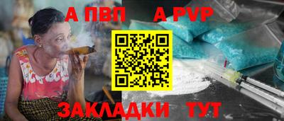 кокаин VHQ Донской