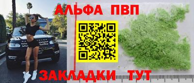 кокаин VHQ Донской