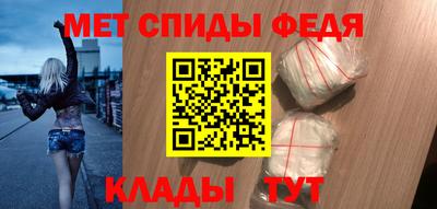 MDMA Чебоксары
