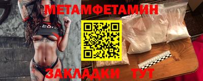 МДПВ Чебаркуль