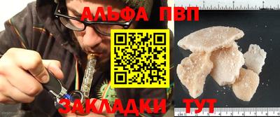 кокаин VHQ Донской