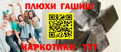 кокаин VHQ Донской