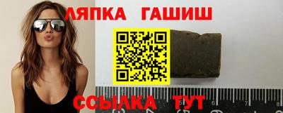 альфа пвп VHQ Дубна