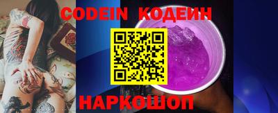 альфа пвп VHQ Дубна