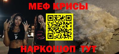 альфа пвп VHQ Дубна