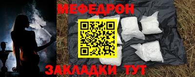 кокаин VHQ Донской