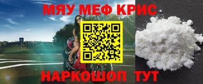 кокаин VHQ Донской