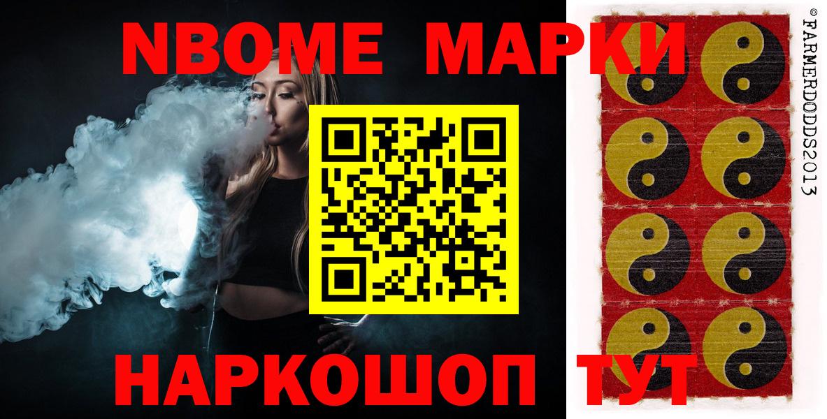 Лсд 25 экстази ecstasy  kraken рабочий сайт  Междуреченск  Лсд 25 экстази кислота  Вход с VPN 